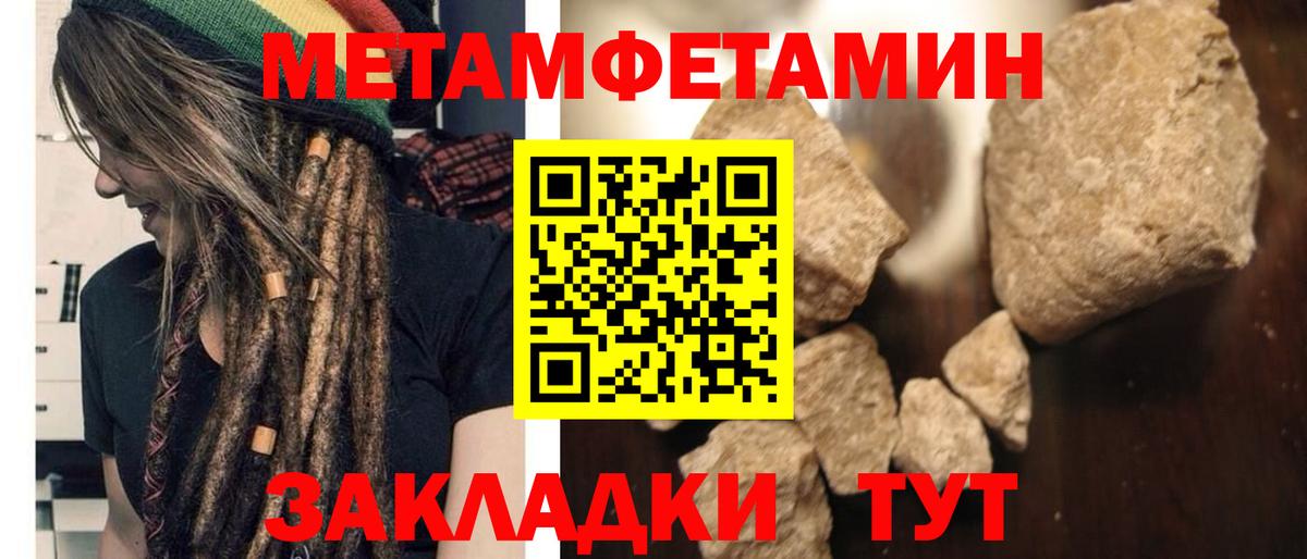  КОКАИН Дмитров