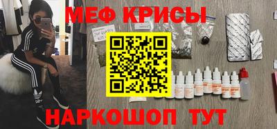 дживик Балашиха