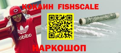 крисы Балаково