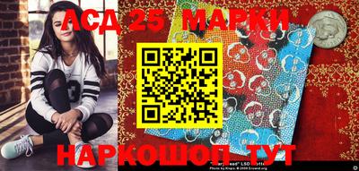 дживик Балашиха