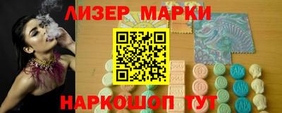 дживик Балашиха