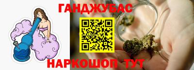 дживик Балашиха