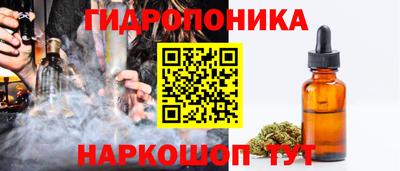 дживик Балашиха