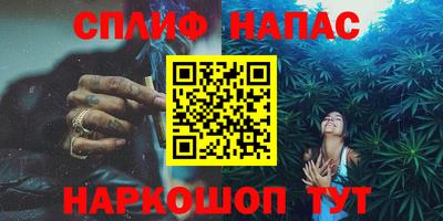 метадон Гудермес