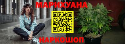 крисы Балаково