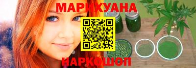 дживик Балашиха