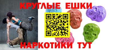 дживик Балашиха