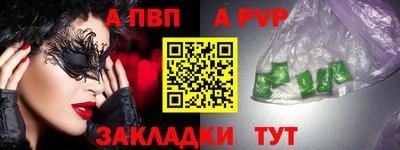 дурь Гуково