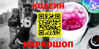 крисы Балаково