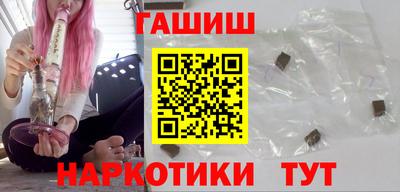 дживик Балашиха