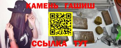 дживик Балашиха