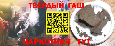 дживик Балашиха