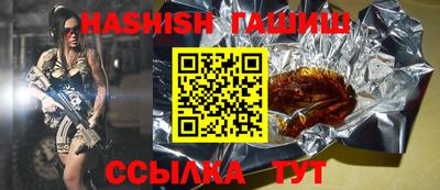 дживик Балашиха