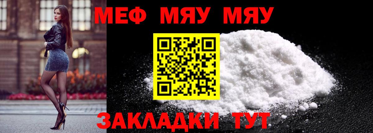 Дмитров  Cocaine  Cocaine  ГАШ  Вход с VPN  Мефедрон кристаллы  Бошки Шишки  Alpha PVP СК  